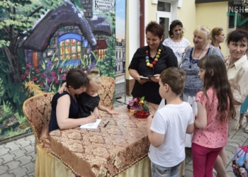 “Спасти Кощея”, – в Николаеве состоялась арт-презентация новой книжки детской писательницы