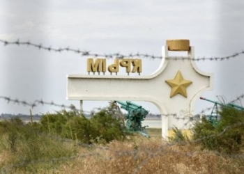 Россия незаконно выселила из Крыма не менее 2425 человек – правозащитник