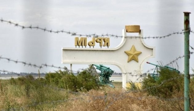 Россия незаконно выселила из Крыма не менее 2425 человек – правозащитник