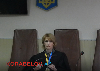 Судья Корабельного райсуда Николаева, на сына которой открыли уголовное производство после публикации в СМИ, обвинила журналиста в угрозе сжечь ее автомобиль