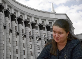 Оксана Маркарова назначена и.о.министра финансов. Кто она, что о ней известно?