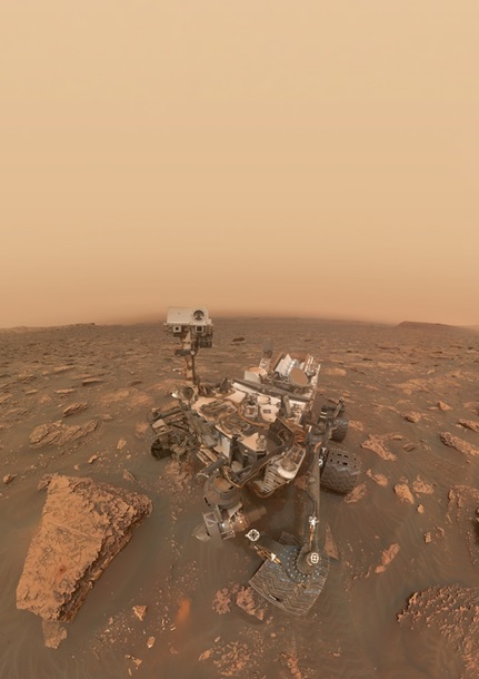 Curiosity показал селфи на фоне бури на Марсе 1