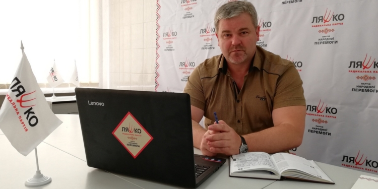 Игорь Николаенко: «Радикальные изменения – вот что немедленно нужно Украине»