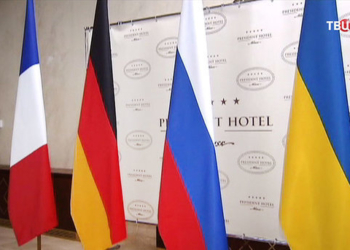 Миссия ООН на Донбассе станет главной темой встречи глав МИД “нормандской четверки”