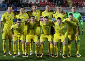 Рейтинг ФИФА. Сборная Украины потеряла пять позиций