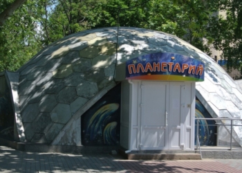 В николаевской «Сказке» сломалось оборудование планетария. Нужны специалисты