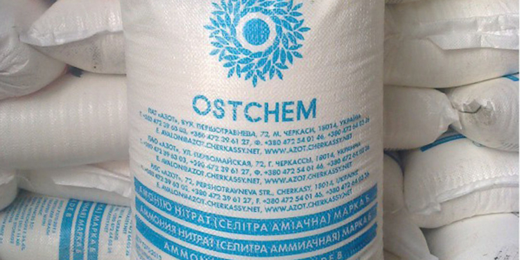 США отменили антидемпинговые пошлины на украинский нитрат амония. А кто выиграет?