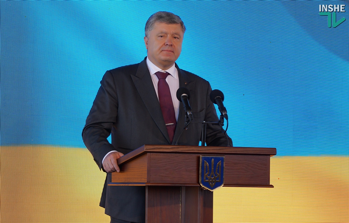 Не для МВФ, ЕС и США. Перед голосованием за антикоррупционный суд Порошенко выступил в Раде