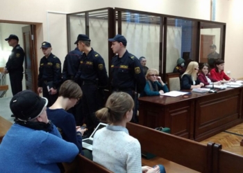 Беларусь приостановила выполнение двух смертных приговоров