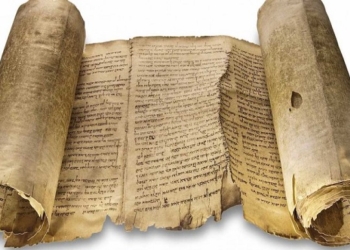 В Башкирии семья поколениями передавала по наследству Коран – оказалось, это перевод советского УК