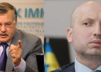 Тупой пиар и прикрытие трусости ложью, – Турчинов о заявлениях Гриценко