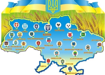 В Николаевской области – самые дешевые в Украине хлеб и сахар