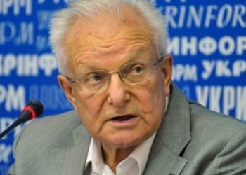 Рада избрала аудитора НАБУ: американец не прошел в третий раз