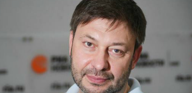 Путин, спаси! Вышинский отказался отказался от украинского гражданства. В РФ обещали защитить