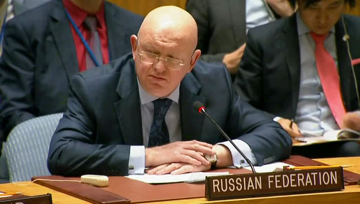 Россия в июне возглавит Совет безопасности ООН 1