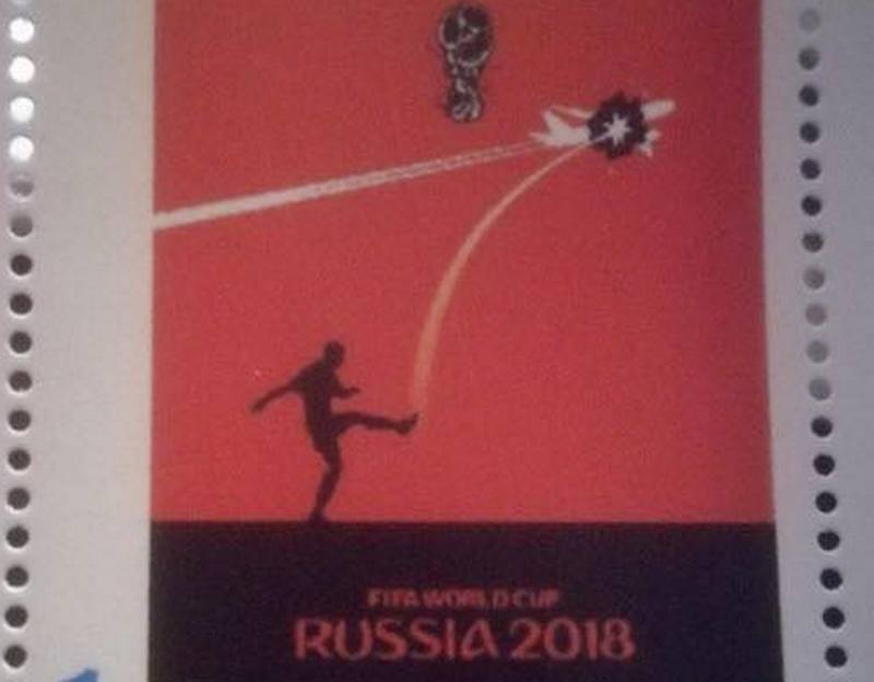 В Голландии нас поняли – там напечатали марку с рисунком украинца, объясняющим правильность бойкота чемпионата мира по футболу в России 1
