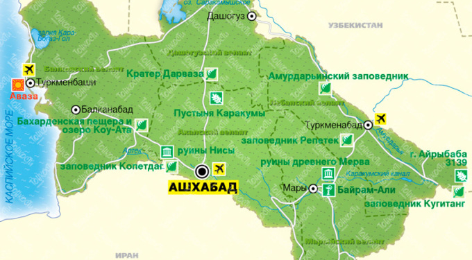 Власти Туркменистана запретили покидать страну тем, кто моложе 40