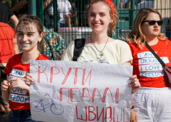 «Раскрутим Николаев!» – тысячи николаевцев стали гостями большого велофестиваля «МиКолесо»