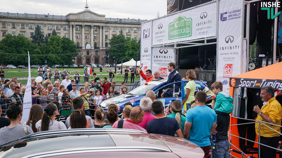 День молодежи николаевцы отметили в компании раллийных гонщиков и музыкантов