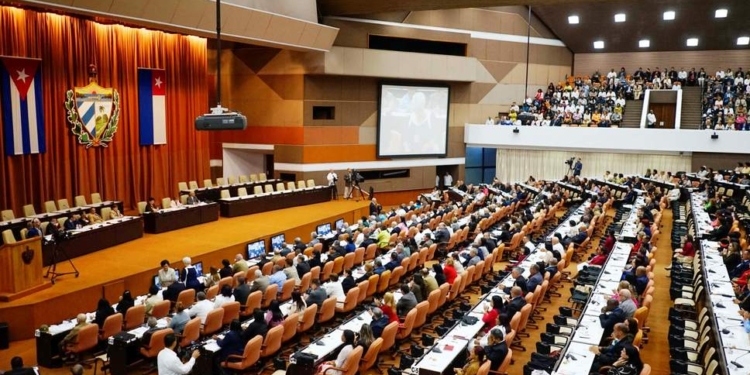 В новой конституции Кубы впервые появятся понятия «частная собственность» и «свободный рынок»