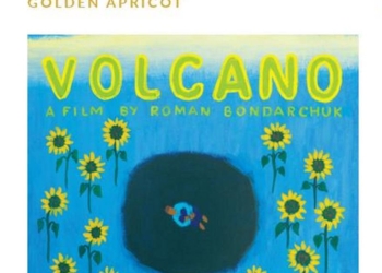 Фильм украинского режиссера удостоен награды на кинофестивале в Армении