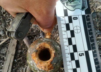 В Корабельном районе Николаева нашли гранату. Оказалось – неопасную