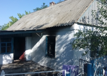 Неосторожность с огнем на Николаевщине привела к пожару в жилом доме