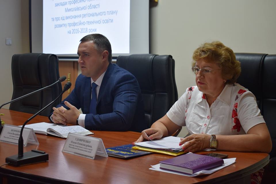 5210 человек – на Николаевщине определили объем регионального заказа на подготовку рабочих кадров 1