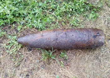 У станции Бандурка на Николаевщине нашли старый артснаряд