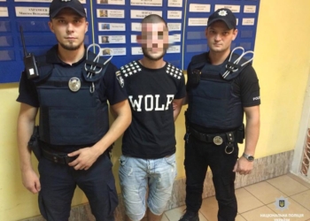 В Николаеве с пистолетом ограбили очередное финучреждение. Но теперь преступника задержали. Похоже, что это «вчерашний грабитель в балаклаве»