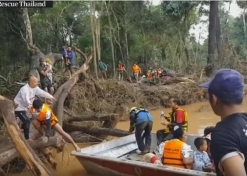 После ливней в Лаосе прорвало дамбу – число пропавших без вести может превысить 1,1 тыс. человек
