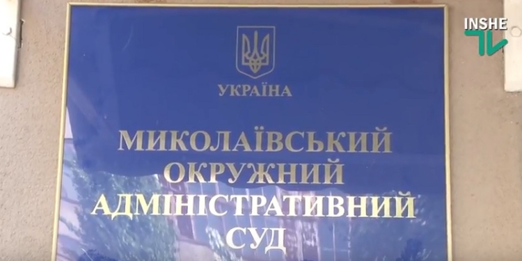 Як воно – судити спори «Людина проти держави». Інтерв’ю без мантій