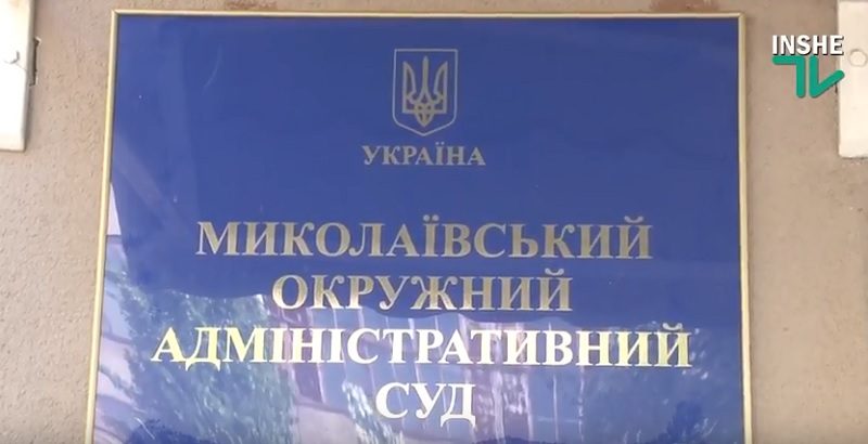 Як воно – судити спори «Людина проти держави». Інтерв’ю без мантій