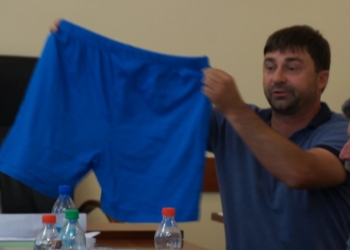 Глава фракции «ОБ» в Николаевском облсовете купил для вице-губернатора трусы