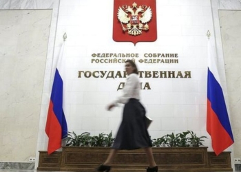 Госдума РФ приняла закон, дающий право прокуратуре направлять на принудительное психиатрическое лечение