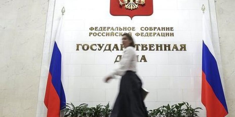 Госдума РФ приняла закон, дающий право прокуратуре направлять на принудительное психиатрическое лечение