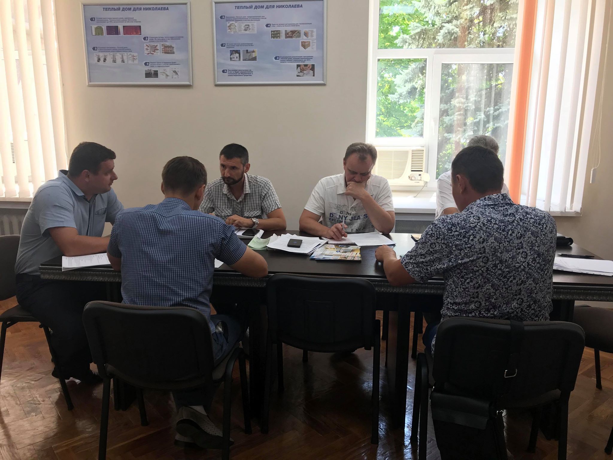 В Николаеве готовятся к разработке схемы теплоснабжения города