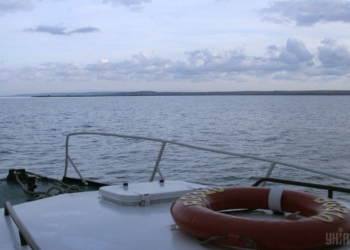 РФ до трех суток задерживает иностранные суда, идущие в украинские порты по Керченскому проливу