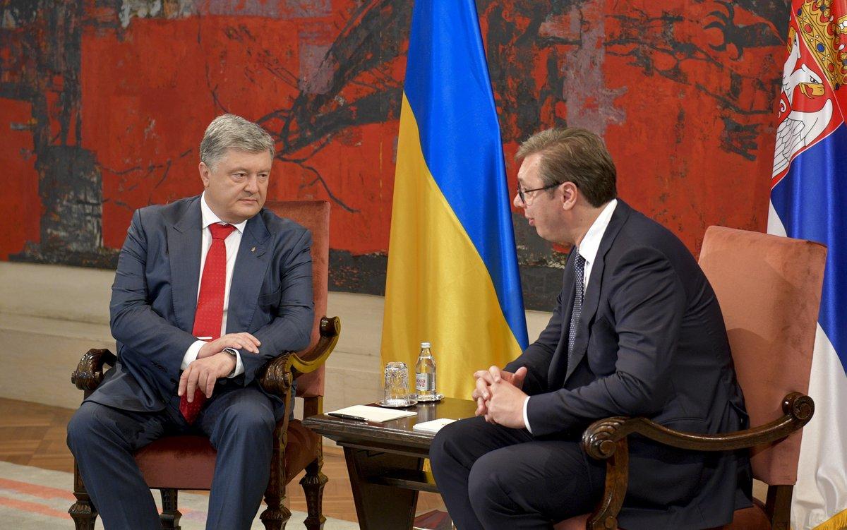 Украина пытается подружиться с союзником России на Балканах – СМИ