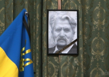 Украинцы попрощались с Левком Лукьяненко