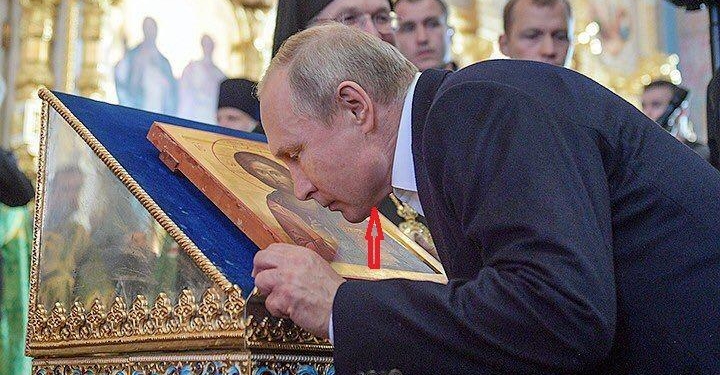 “Силикон со скулы сполз”: в сети высмеяли фото Путина