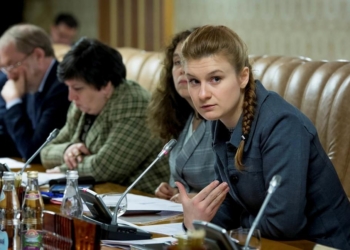 New York Times: Российская шпионка предлагала секс за доступ к тайнам США