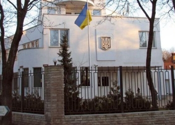 Украина обратилась в турецкую прокуратуру из-за смерти украинца