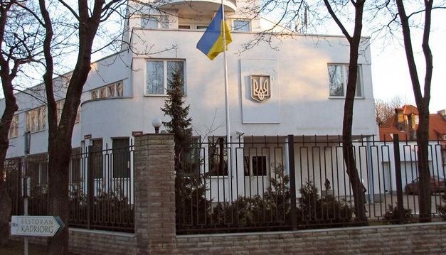 Украина обратилась в турецкую прокуратуру из-за смерти украинца 1