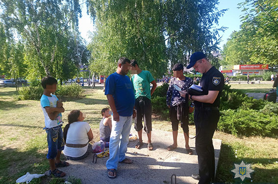 Семью ромов из Баштанки, живущих у междугородного автовокзала в Николаеве, оштрафовали