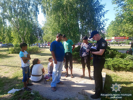 Семью ромов из Баштанки, живущих у междугородного автовокзала в Николаеве, оштрафовали 5