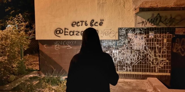 Закладчики – верхушка айсберга. Технологии на службе наркобизнеса