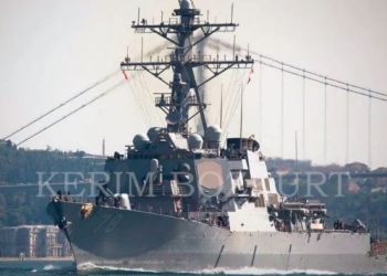 В Одесский порт прибыл эсминец США