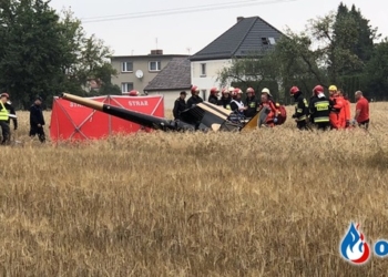 В Польше упал вертолет: погибли два человека