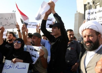 В столице Ирака заблокировали интернет